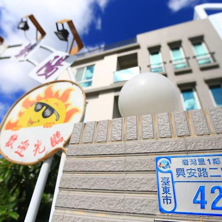 Sunrise Sunrise Bed And Breakfast Taitung Екстериор снимка